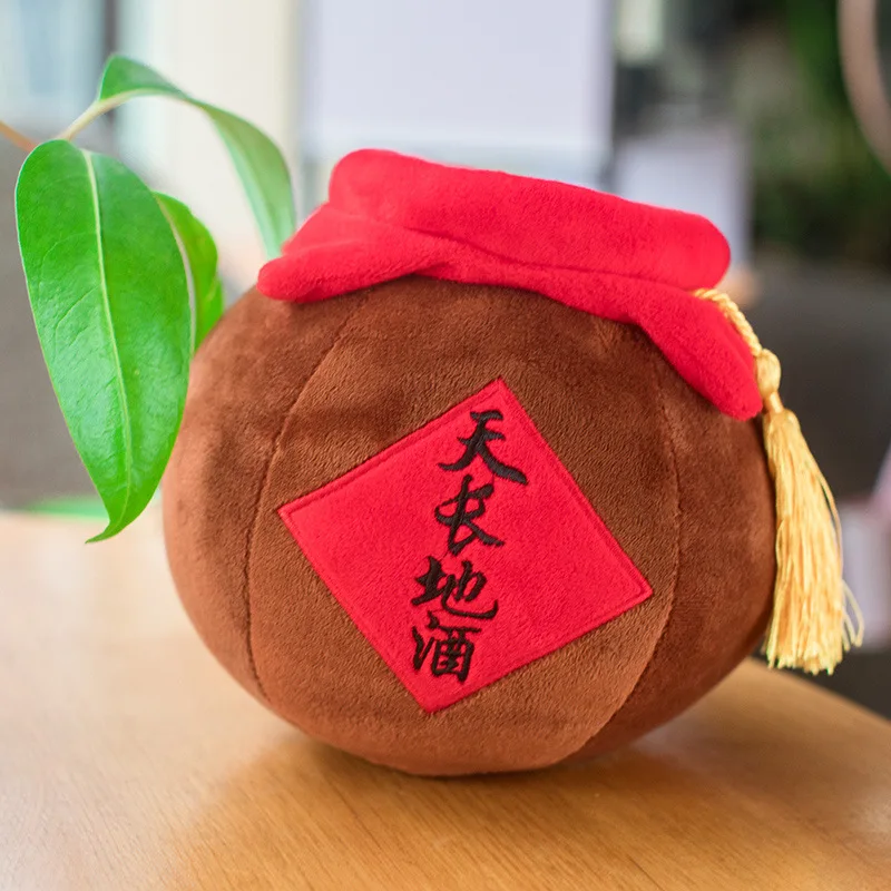 Плюшевая игрушка-подушка Mo Dao Zu Shi Wei WuXian баночка для вина | Канцтовары офиса и дома