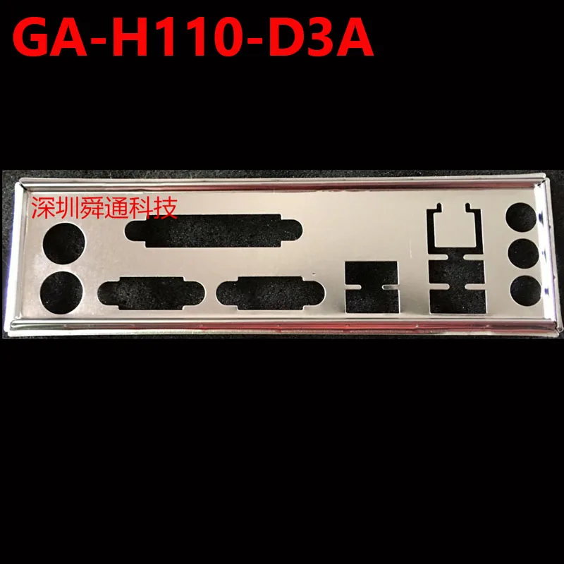 

GIGABYTE GA H110 D3A I/O Shield Back Plate Chassis Bracket of Motherboard Baffle Backplane
