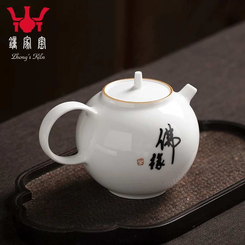 

Zhongjiayao white porcelain teapot Jingdezhen tea set calligraphy Buddha's edge filter pot mini office home kungfu tea