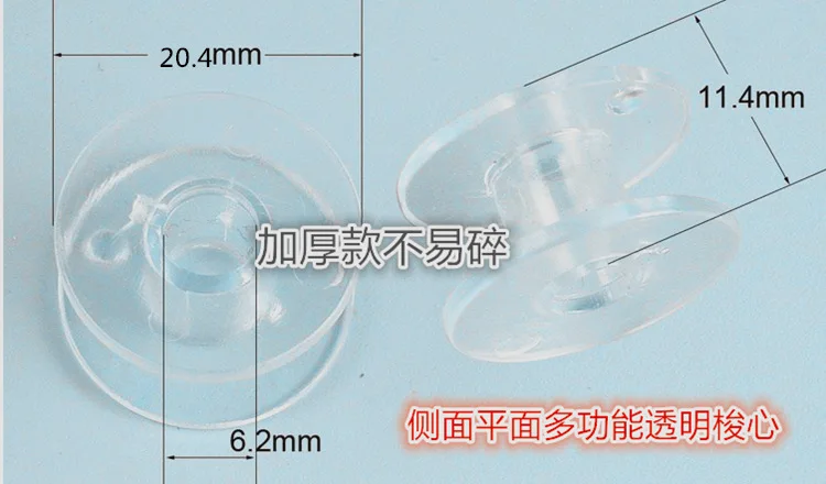 

25pcs Mini Transparent Clear Plastic Empty Bobbins Spools For Sewing Machine Accessories Tools