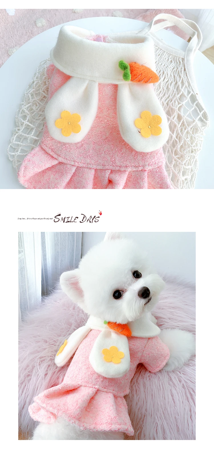 Розовый милый кролик уши зимнее платье для собак XS XL Pet Французский бульдог терьер кошка маленький средний животное щенок одежда поставки магазин