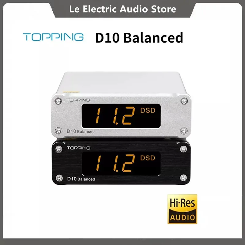 

Балансный декодер D10 ES9038Q2M USB DAC 384 кГц DSD256 аналоговый/цифровой выход Hi-Res Audio