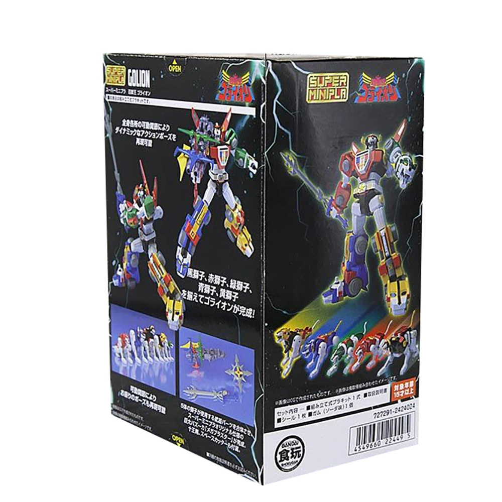 Фигурка игрушечная Gundam Bandai оригинальная модель 18 см Voltron аниме фильм в виде