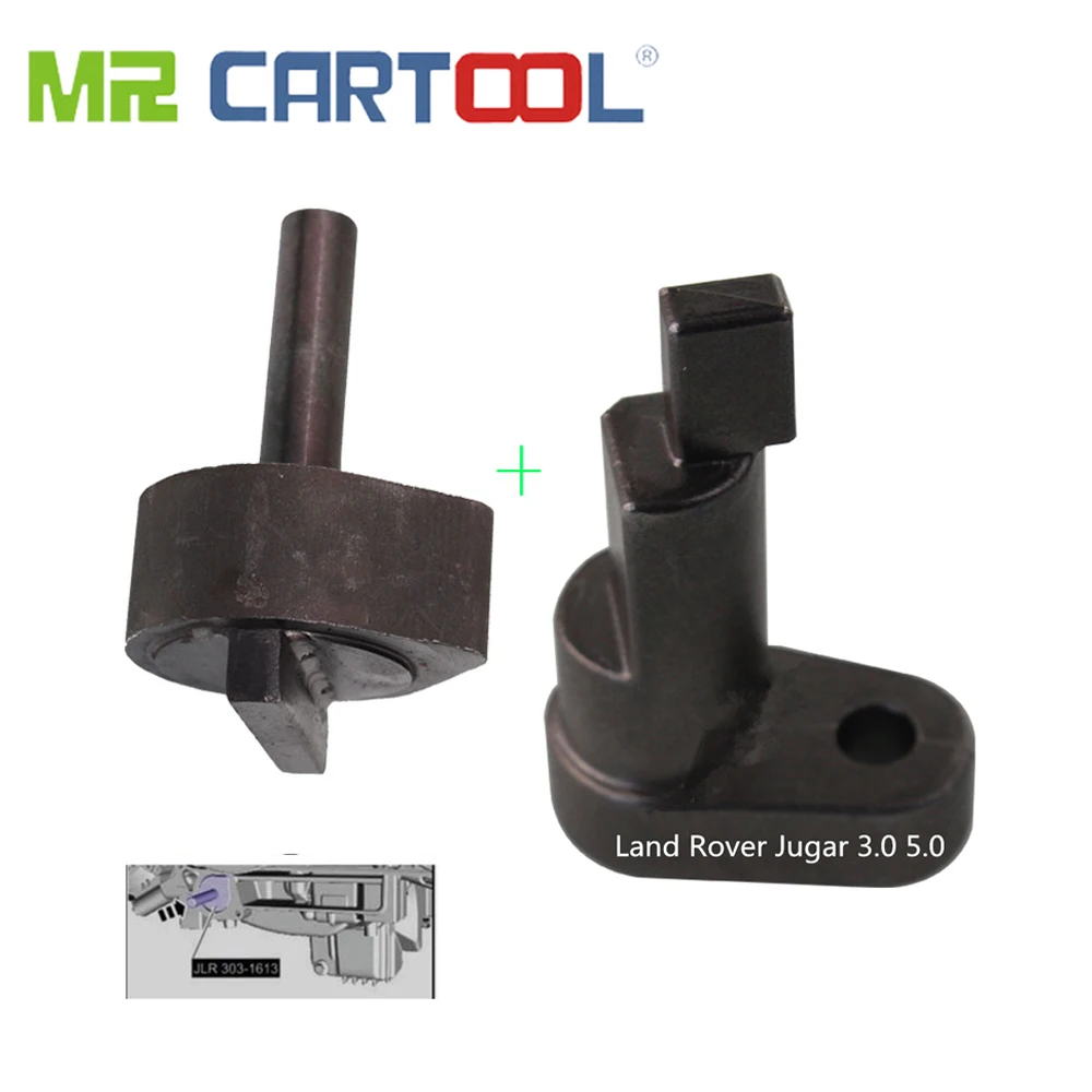 MR CARTOOL топливный насос установка распредвала комплект инструментов