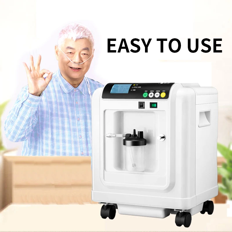 

English version Oxygen generator 1-9L oxygen machine elderly medical emphysema oxygen machine small portable with atomization