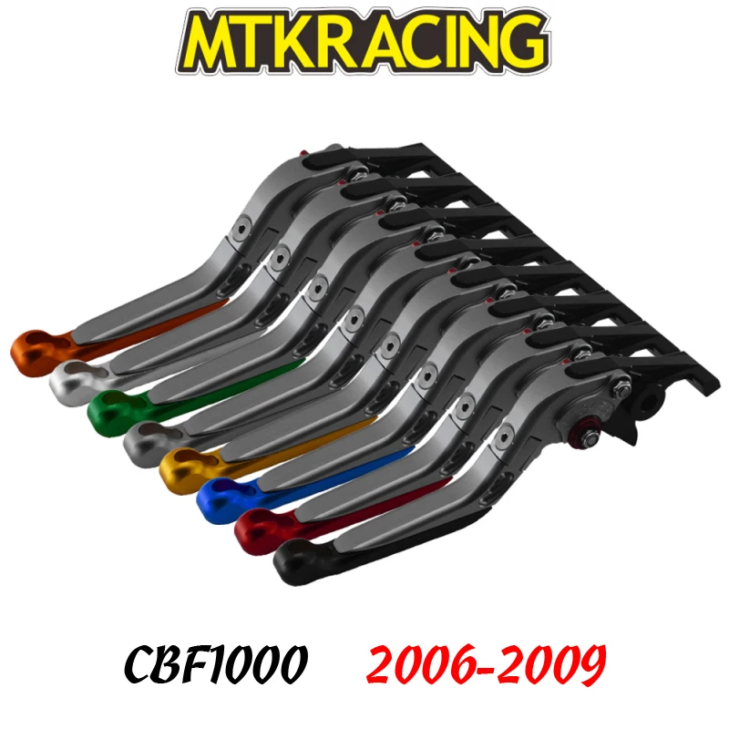 

For Honda CBF1000 cbf1000 CBF 1000 2006 2007 2008 2009 06-09 CNC motorcycle clutch brake lever