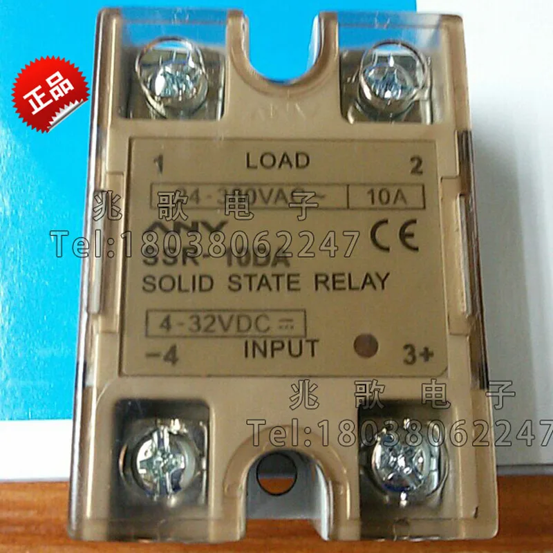 

solid state relay SSR-10DA 6months Warranty
