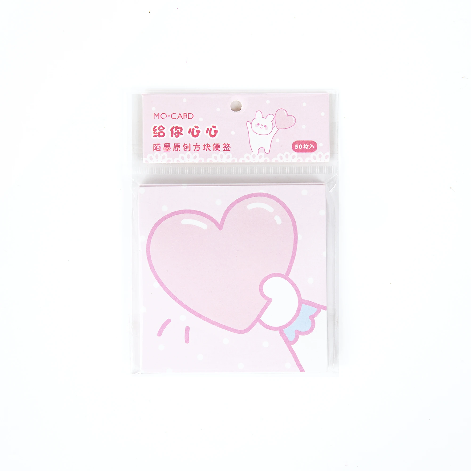

50 sheets Pink sweetheart Rabbit Sticky Notes Memo Pad Diary Stationary Flakes Scrapbook Decorative Cute N Times Sticky
