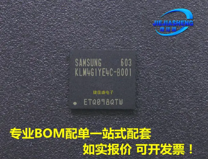 

KLM4G1YE4C-B001 FBGA-153