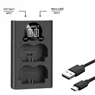 Двойное зарядное устройство NP-W235 NPW235 W235 для замены аккумулятора цифровой камеры Fujifilm Fuji, XT4