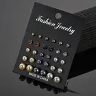 Серьги-гвоздики с искусственным жемчугом, 15 пар