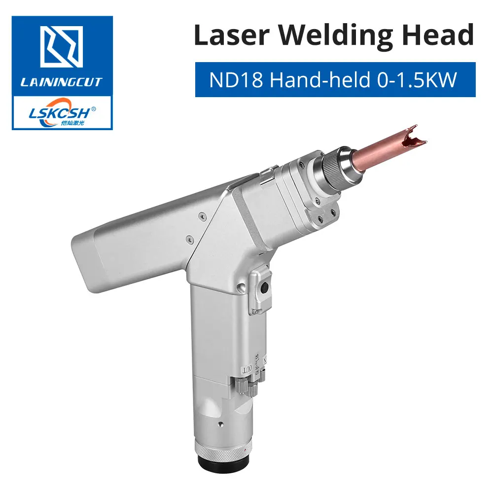 LSKCSH WSX 0 1500 кВт ND18 ручная лазерная сварочная головка максимальная мощность Вт с