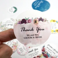 96pcs 6cm custom round wedding stickers personalized label waterproof gift boxes logo candy favors tags invitation seals