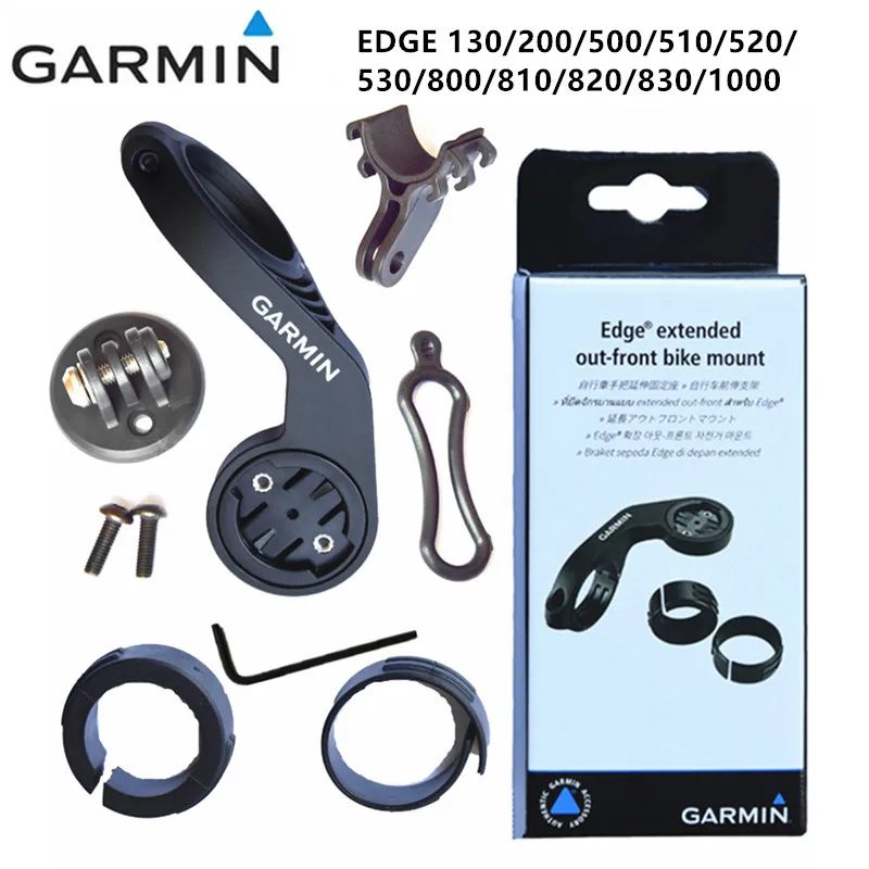Крепление Garmin для велосипедного компьютера Edge 130/200/520/530/800/820/830/1000 держатель