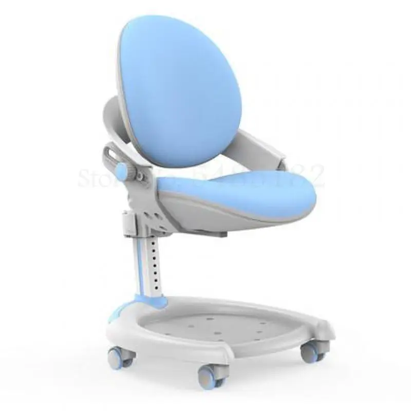 Стул детский учебный регулируемый со спинкой| |