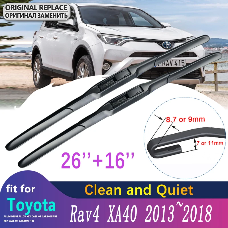 Щетка стеклоочистителя для Toyota Rav4 XA40 2013 ~ 2018 RAV 4 40 2014 2016 2017 щетки ветрового стекла |