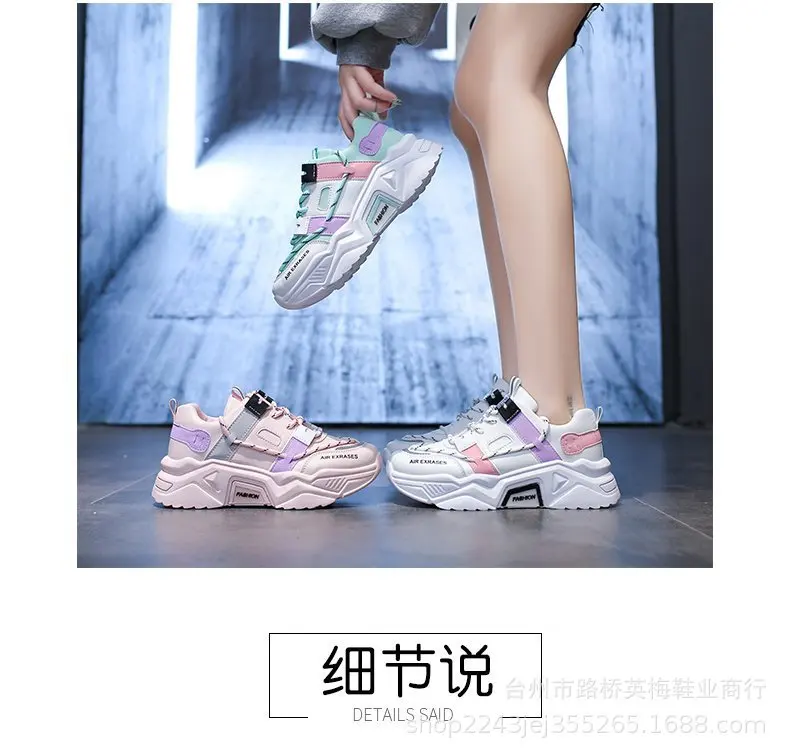 

Outdoor Platform Women's Fashion Sneakers Light Outdoor Women Casual Shoes Breathable Comfortable Student Vulcanized Shoes