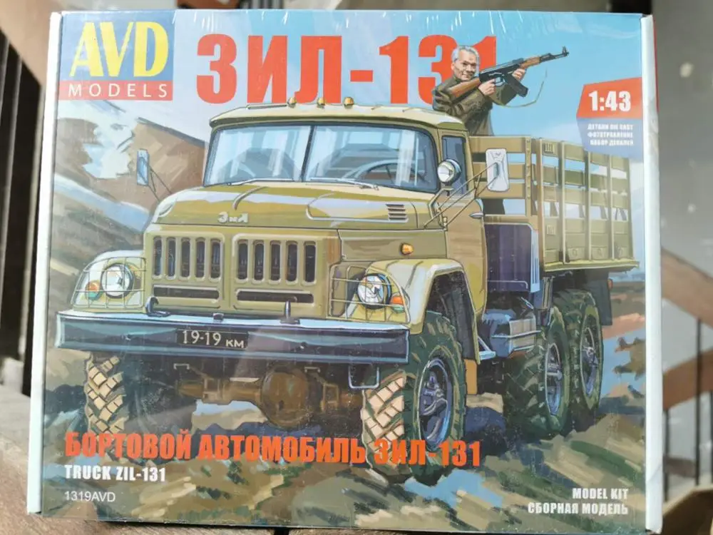

Новые модели AVD в масштабе 1:43, строительный военный грузовик СССР, разборная модель 1319AVD для коллекции gfit