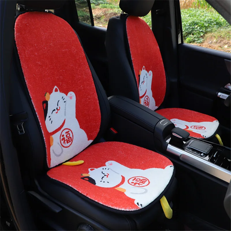 

Winter Cute Cartoon Car Seat Supports Sets Auto Warm Soft Plush Seats For Women Car Goods Decor Interior Accessories Car-styling