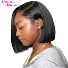 Парик Короткий Боб, плотность 250, парики из натуральных бразильских прямых волос Реми