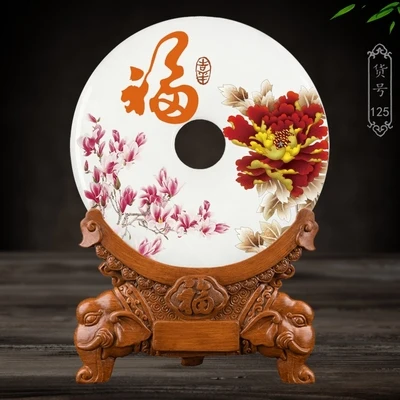 Натуральная Нефритовая пряжка с символом мира шт новый дом перемещенный