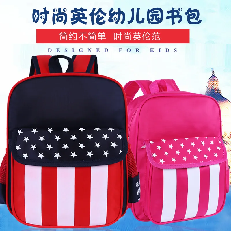 2019 Новый JIULIN высококачественный детский школьный рюкзак для детского сада |