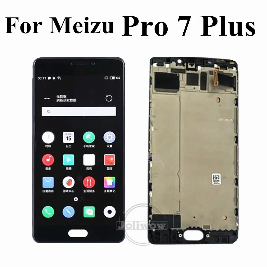 ЖК-дисплей AMOLED 5 7 дюйма для Meizu Pro Plus сенсорная панель дигитайзер в сборе с рамкой