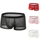 Ажурные сетчатые Трусы, Мужские сексуальные ультратонкие боксеры, Мужские сексуальные шорты, Мужские мягкие дышащие Трусы, Мужские Трусы