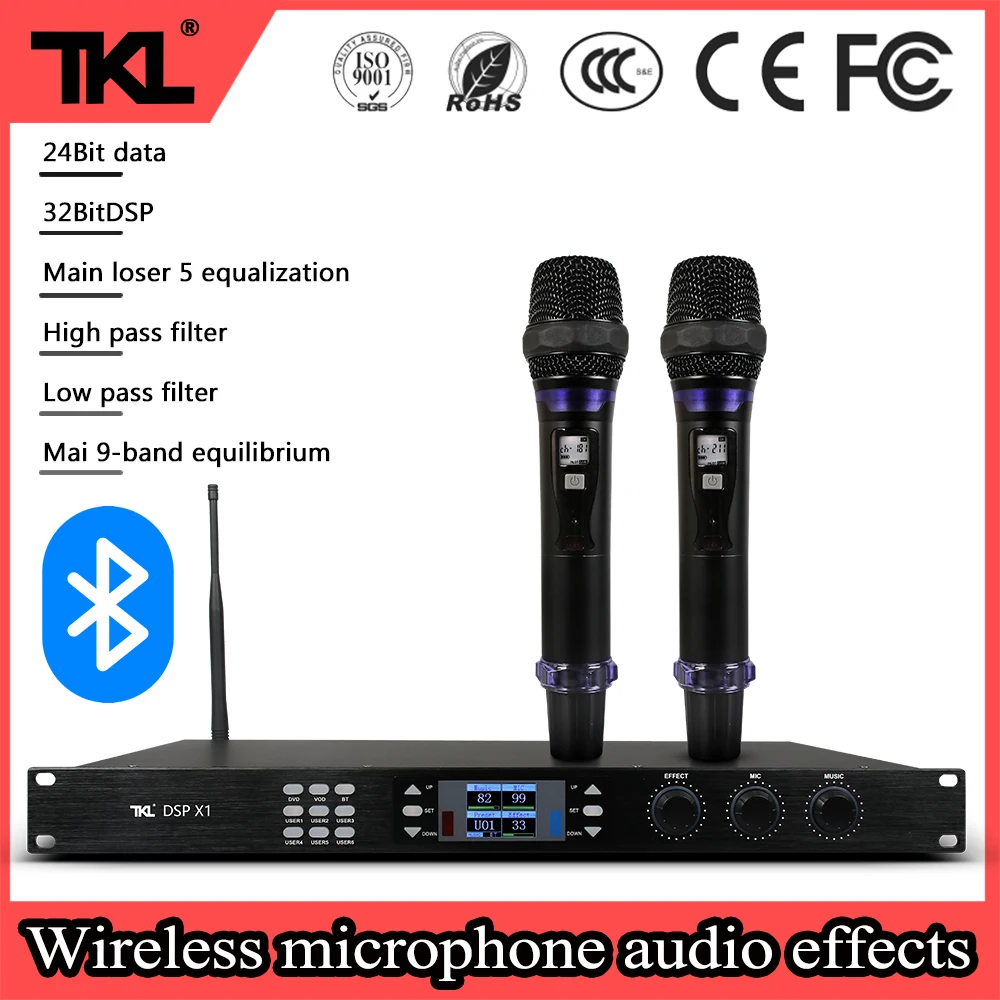 

TKL wireless microphone professional audio Effect processor DSP X1 stage digital signal processor system