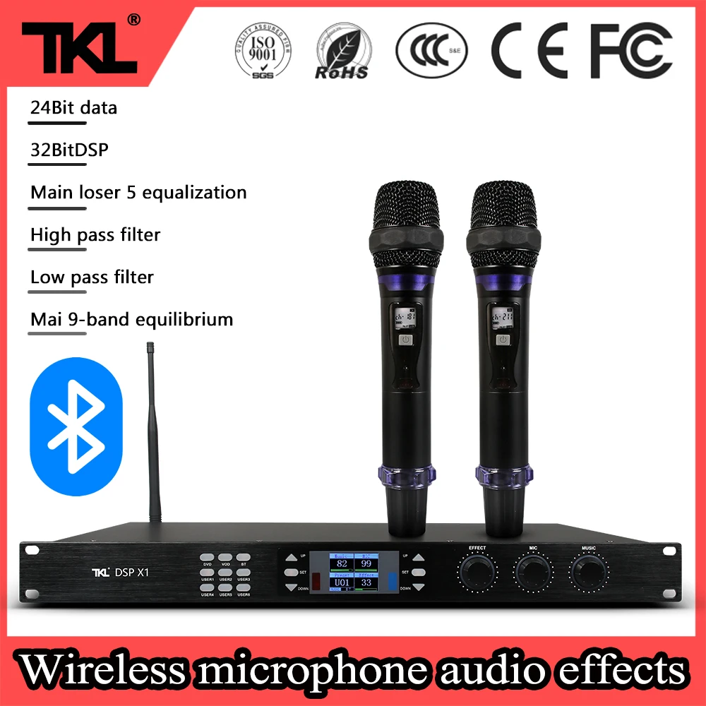 Беспроводной микрофон TKL профессиональный аудиоэффект процессор DSP