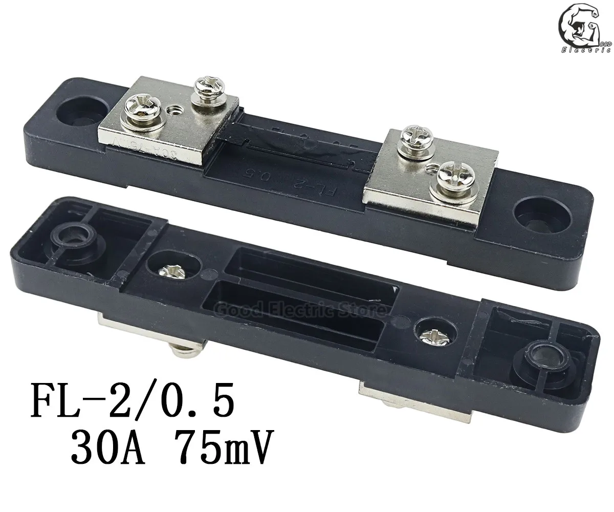 30A 75mV FL-2 100A 50A 30A 20A 10A 5A/75mV внешний шунт измеритель тока шунт резистор для цифрового амперметра Ампер Вольтметр ваттметр метр - Цвет: 30A 75mV