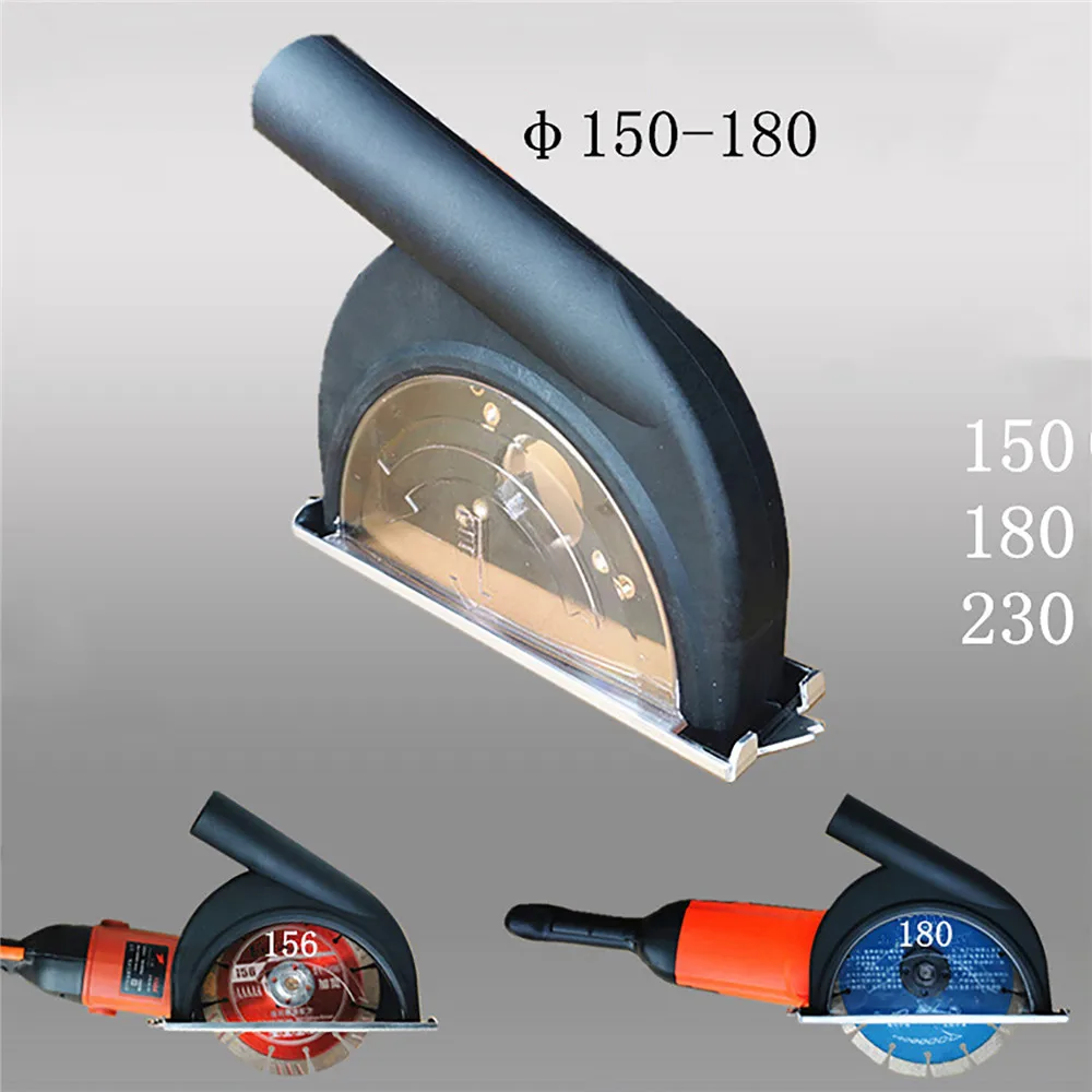 Пылезащитный кожух пылеотталкивающий режущий для угловых шлифовальных машин 150