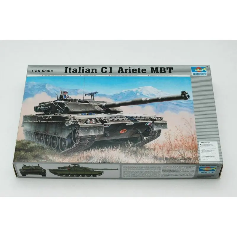 Комплект моделей Trumpeter 00332 1/35 итальянский набор для определения размера боевого