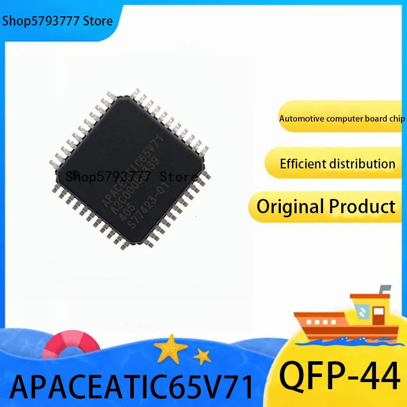 2 шт.-10 шт. автомобильная компьютерная плата APACEATIC65V71 новый оригинальный чип |