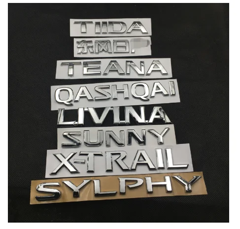 Автомобильный Стайлинг для Nissan солнечное сильфи LIVINA TEANA TIIDA QASHQAI X-TRAIL