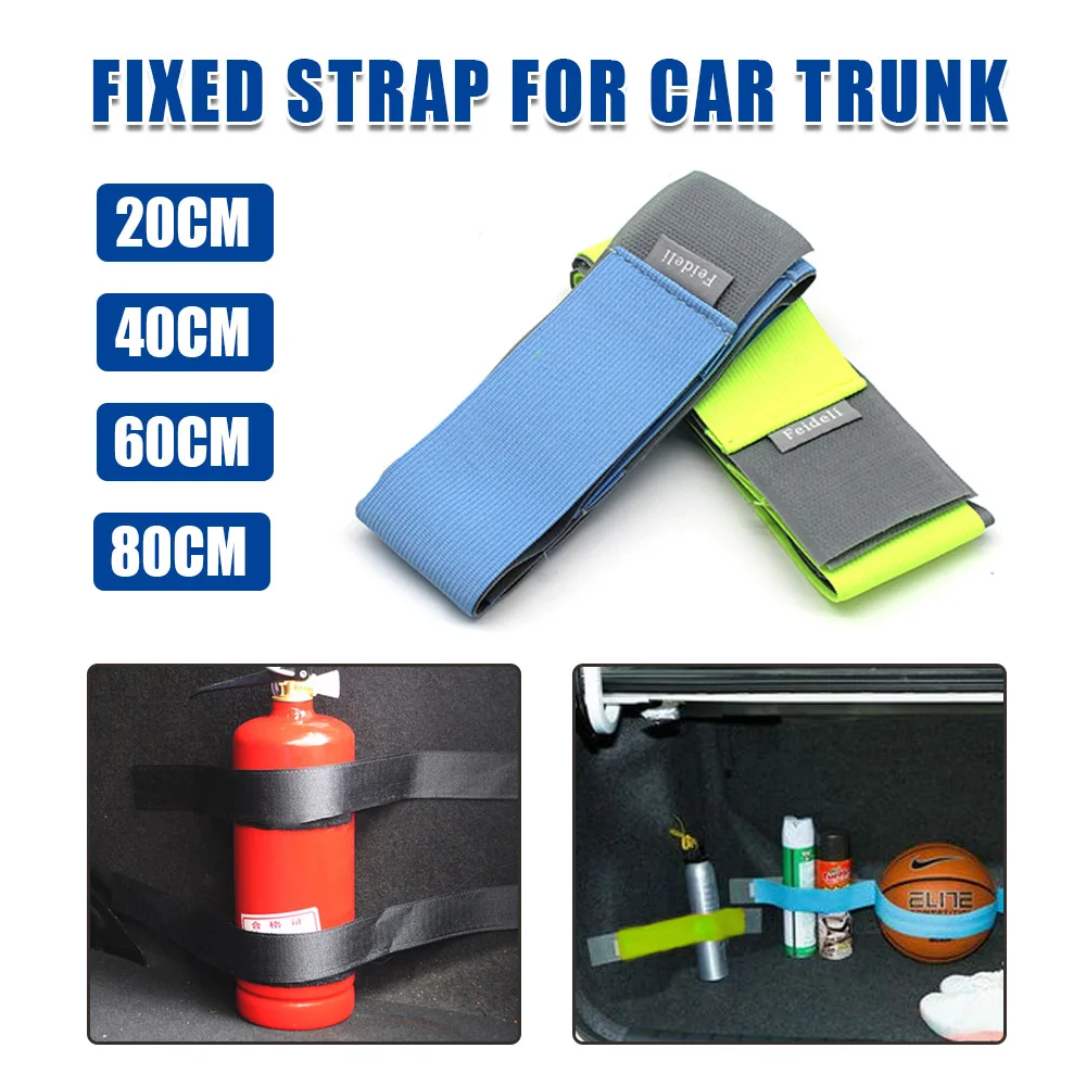 

Car trunk storage device car Velcro sundries fixed binding Velcro binding belt