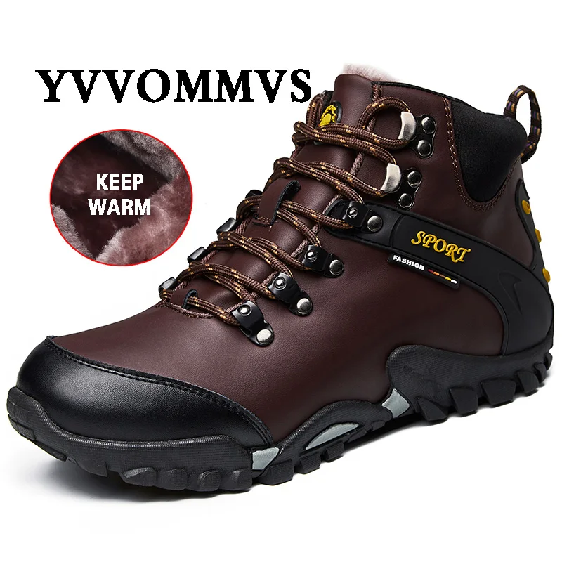 Мужская новая зимняя оснастка износостойкие Нескользящие водонепроницаемые