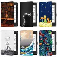 kindle paperwhite case 7th generation case for kindle paperwhite 321 cover 2012201320152017 release model no dp75sdiey21