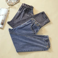 jeans for women autumn high waiste loose softener ankle length mom denim harem pants 100kg