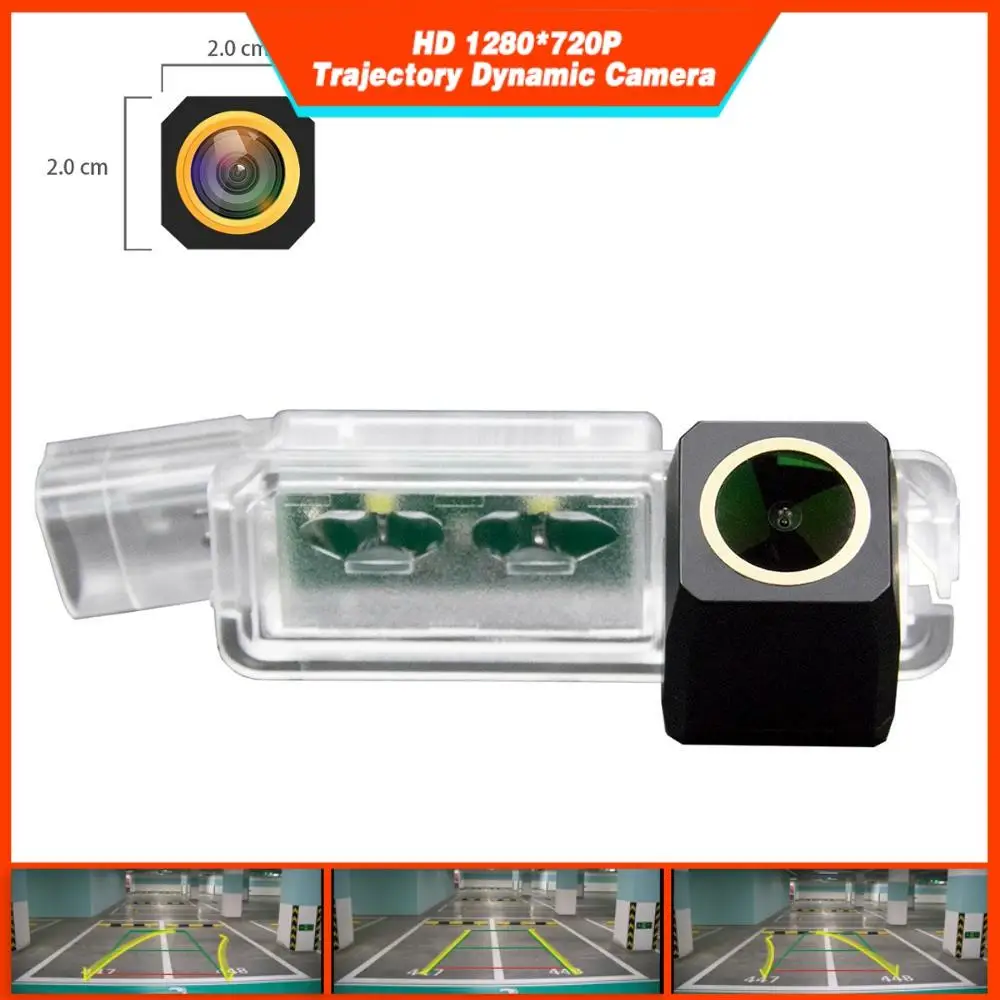 Золотая камера заднего вида HD 1280x720p траектория динамическая парковочная линия