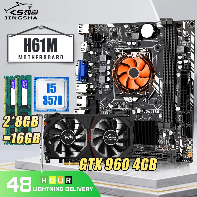 

Комплект материнской платы LGA 1155, с GTX960 4 Гб GPU i5-3570 CPU и DDR3 2*8 ГБ 16 ГБ ОЗУ для ПК 1333 МГц с вентилятором процессора, комплект материнской платы H61