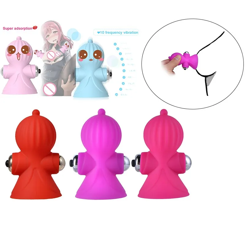 1 шт. стимуляция сосков пуля вибратор женский массаж груди соска присоска