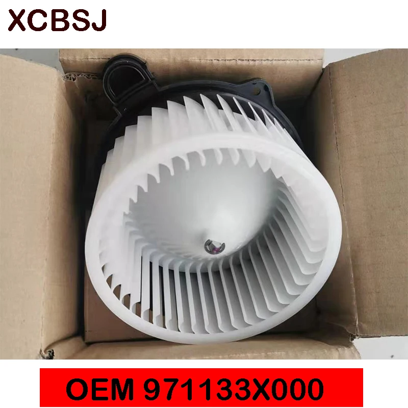 AC Air Conditioning Heater Heating Fan Blower Motor for Hyundai Elantra 97113-3X000 971133X000 | Автомобили и мотоциклы