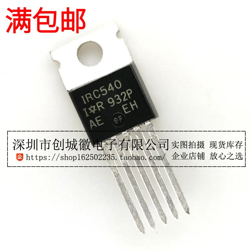 

10PCS/Lot IRC540 IRC540PBF MOS N 28A/100V TO-220