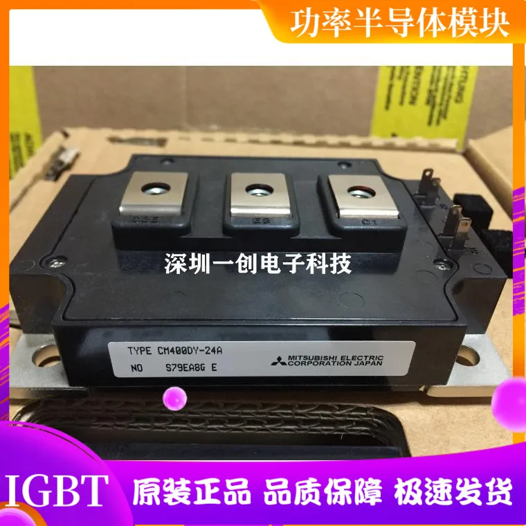 

IGBTCM600DY-24A CM400DY-24A CM300DY-24A CM200DY-24A