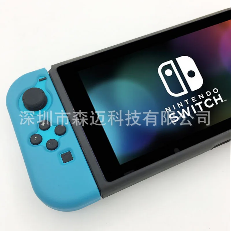 Новые продукты производители nintendo Switch игровой хост защитный чехол ТПУ тусклый полированный Сплит Тип защитный чехол NS аксессуары
