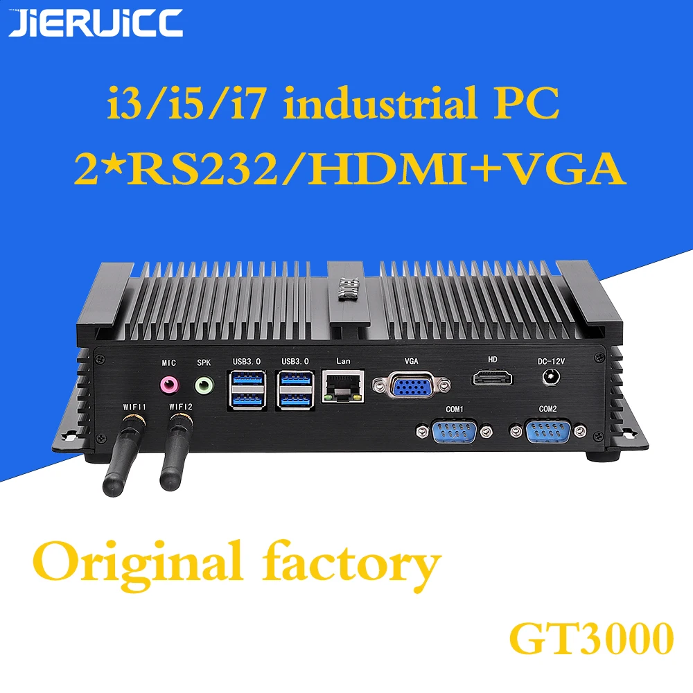 Мини ПК с Windows intel core i3 i5 i7 промышленный мини портами 2LAN rs232 com 7USB hdmi vga spk mic|Мини ПК| |