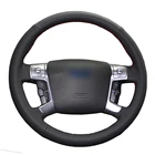 Черный чехол Yuji-Hong из натуральной кожи для Ford Mondeo Mk4 2007-2012 S-Max 2008-2011 DIY с ручной строчкой