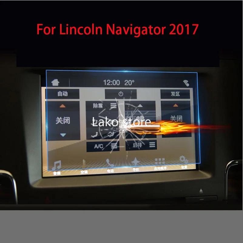 

Надежная стальная пленка для GPS-навигатора для Lincoln Navigator 2017, центральное управление, ЖК-экран, стекло, закаленная защитная пленка HD