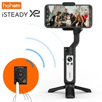 hohem isteady x2 3 axis smartphone gimbal stabilizer w remote auto inception dolly zoom foldable gimbal for iphone 13 samsung